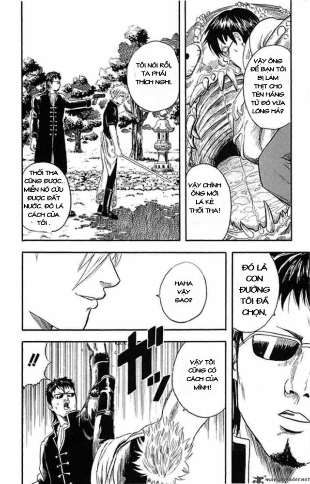Gintama - Chương 2