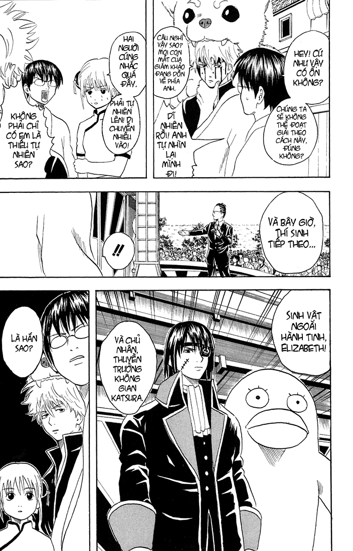 Gintama - Chương 20