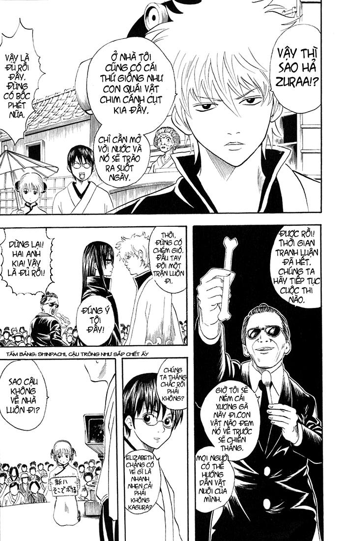 Gintama - Chương 20
