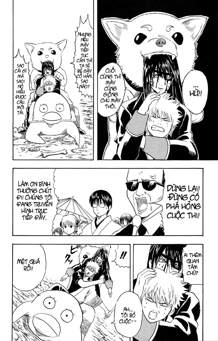 Gintama - Chương 20