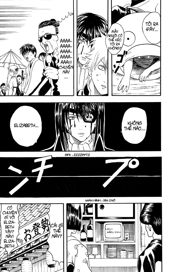 Gintama - Chương 20