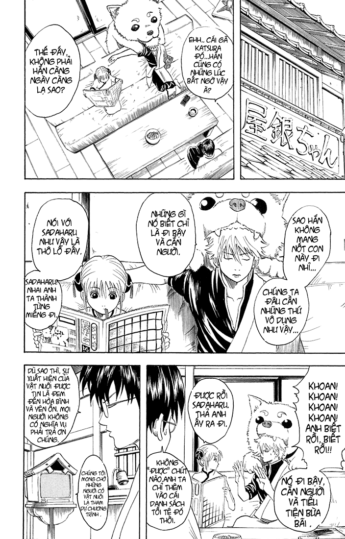 Gintama - Chương 20