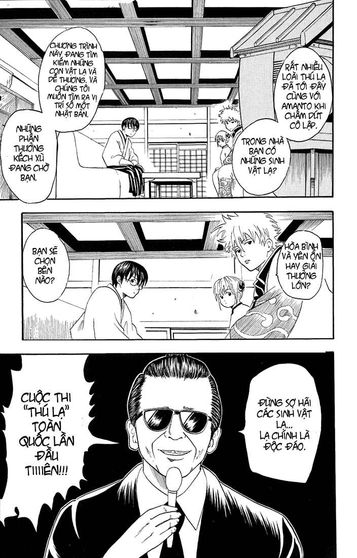 Gintama - Chương 20