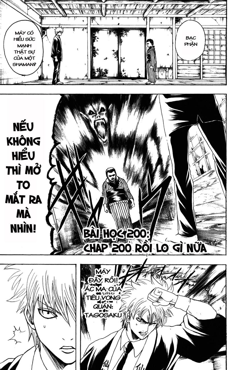 Gintama - Chương 200