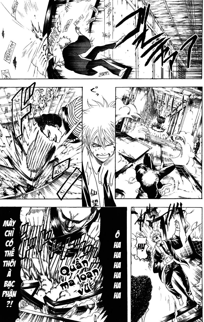 Gintama - Chương 200