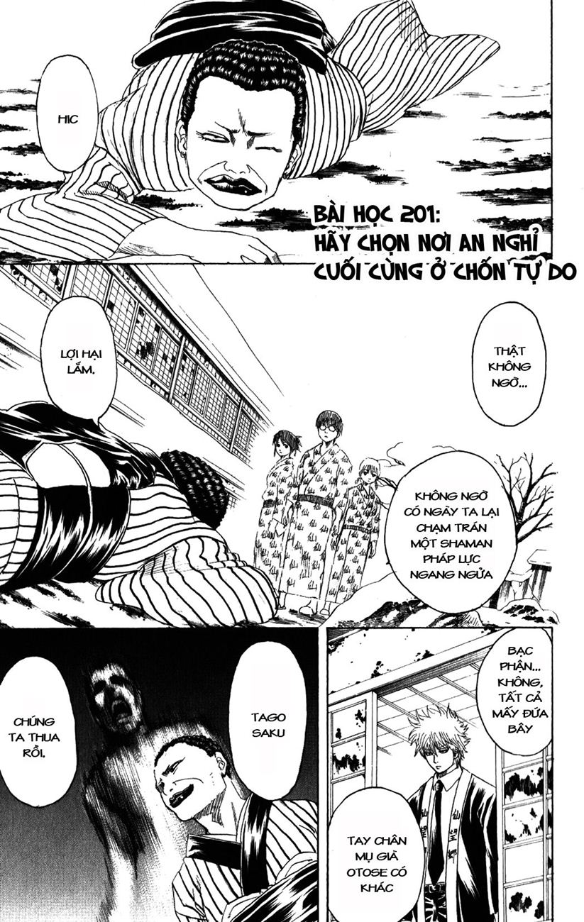 Gintama - Chương 201