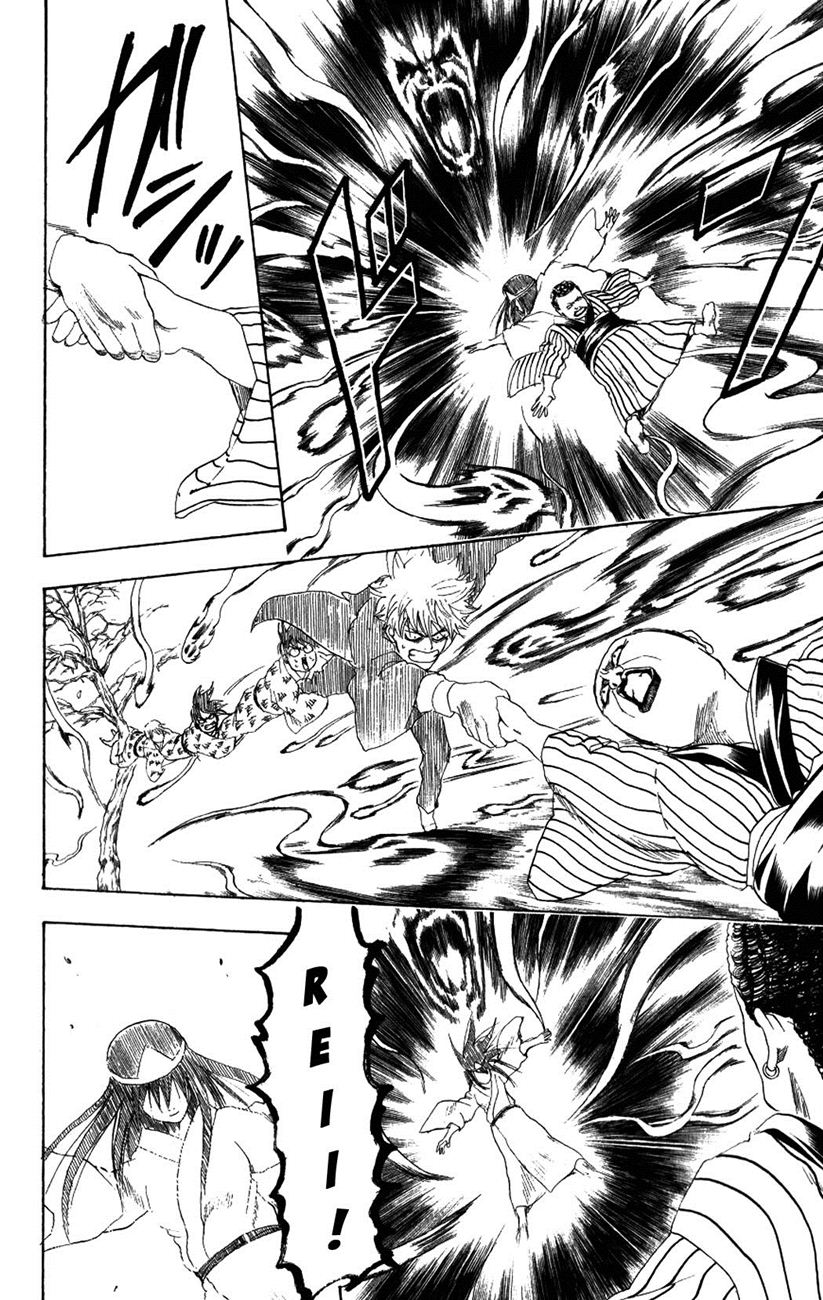 Gintama - Chương 201
