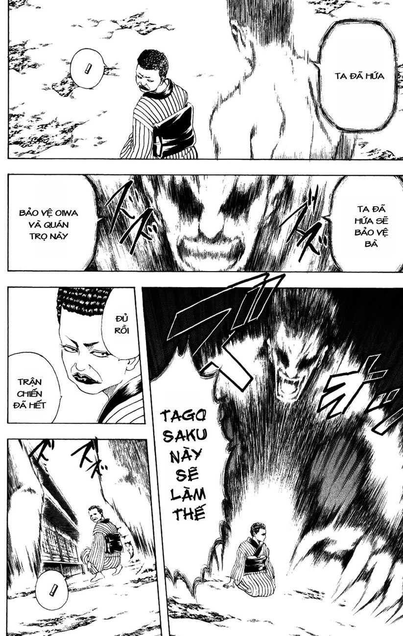 Gintama - Chương 201