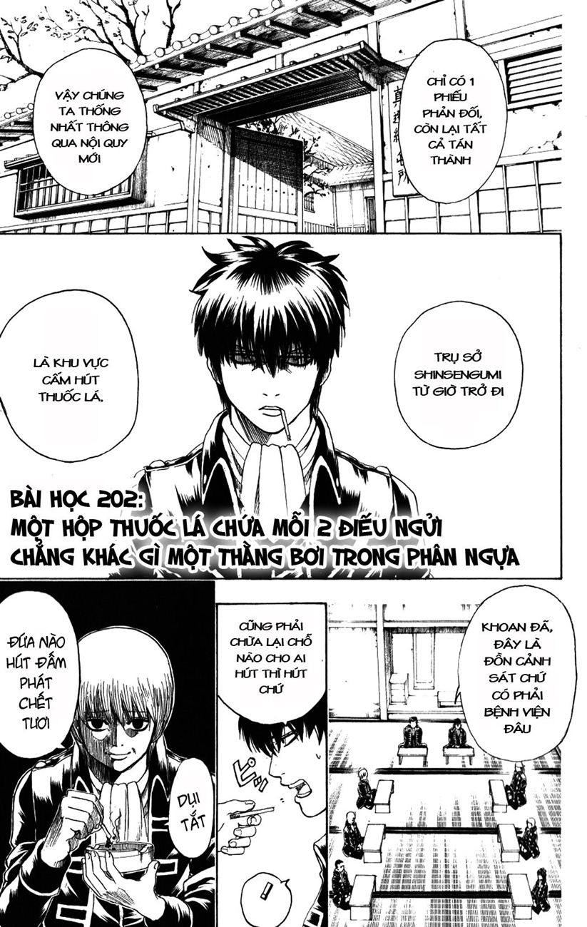 Gintama - Chương 202