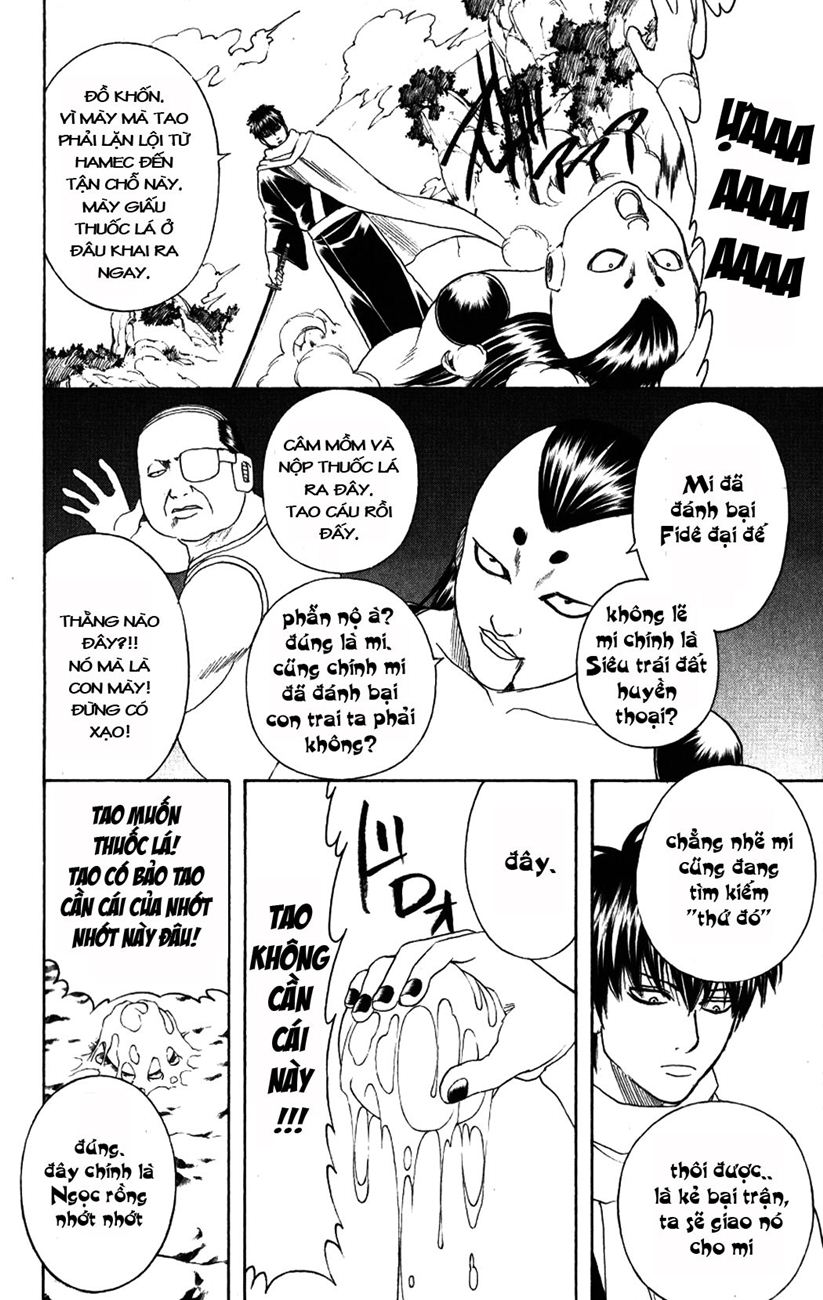 Gintama - Chương 202