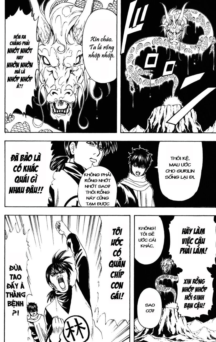 Gintama - Chương 202
