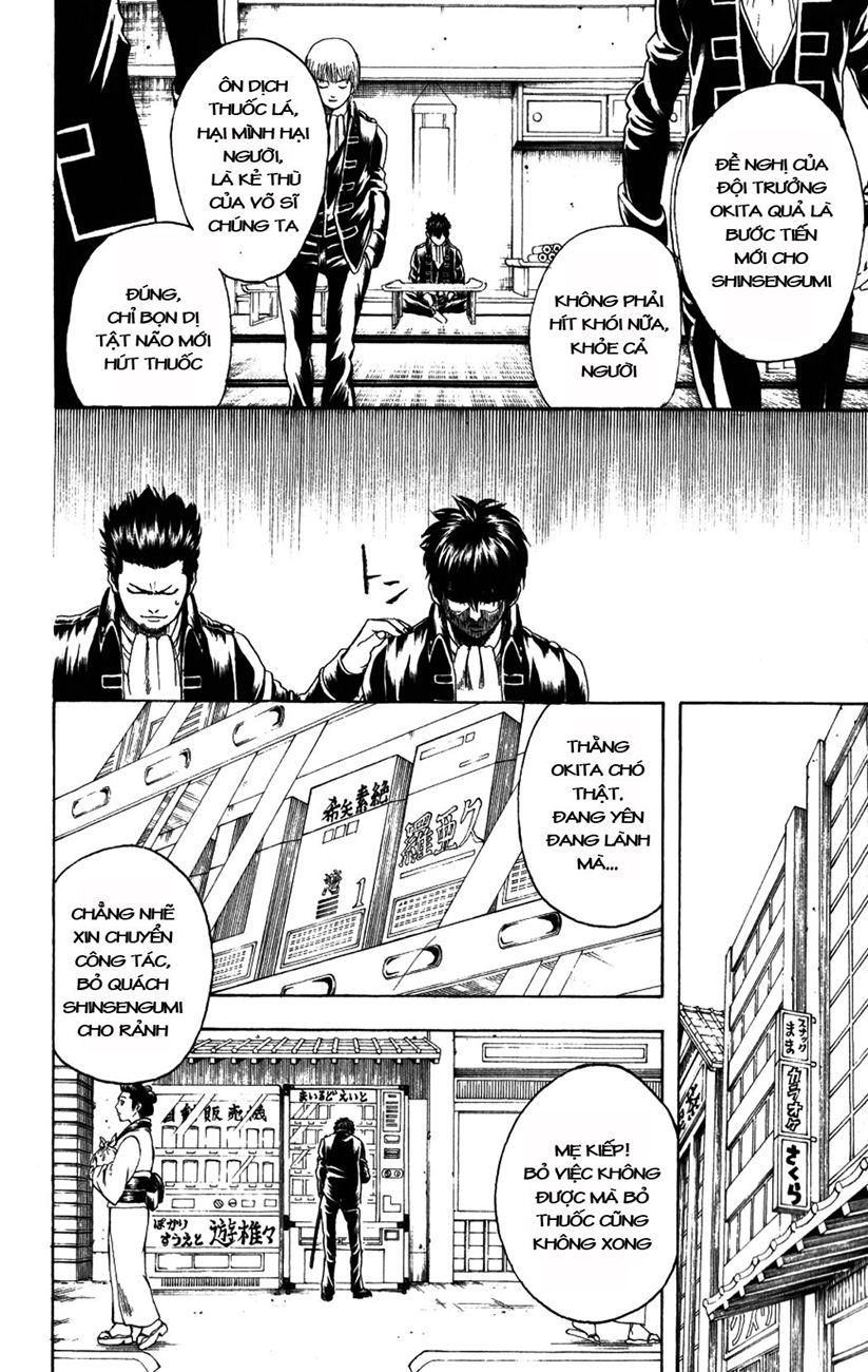 Gintama - Chương 202