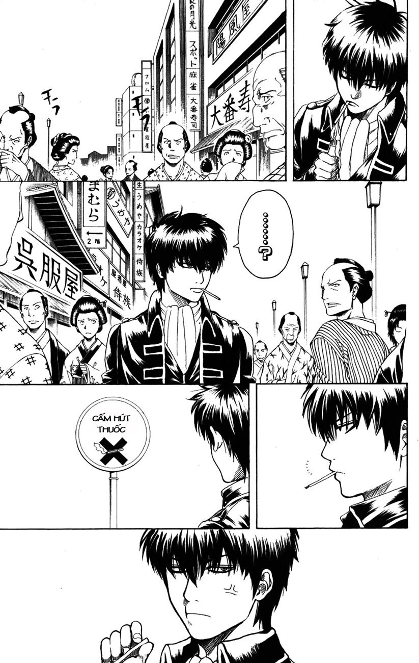 Gintama - Chương 202