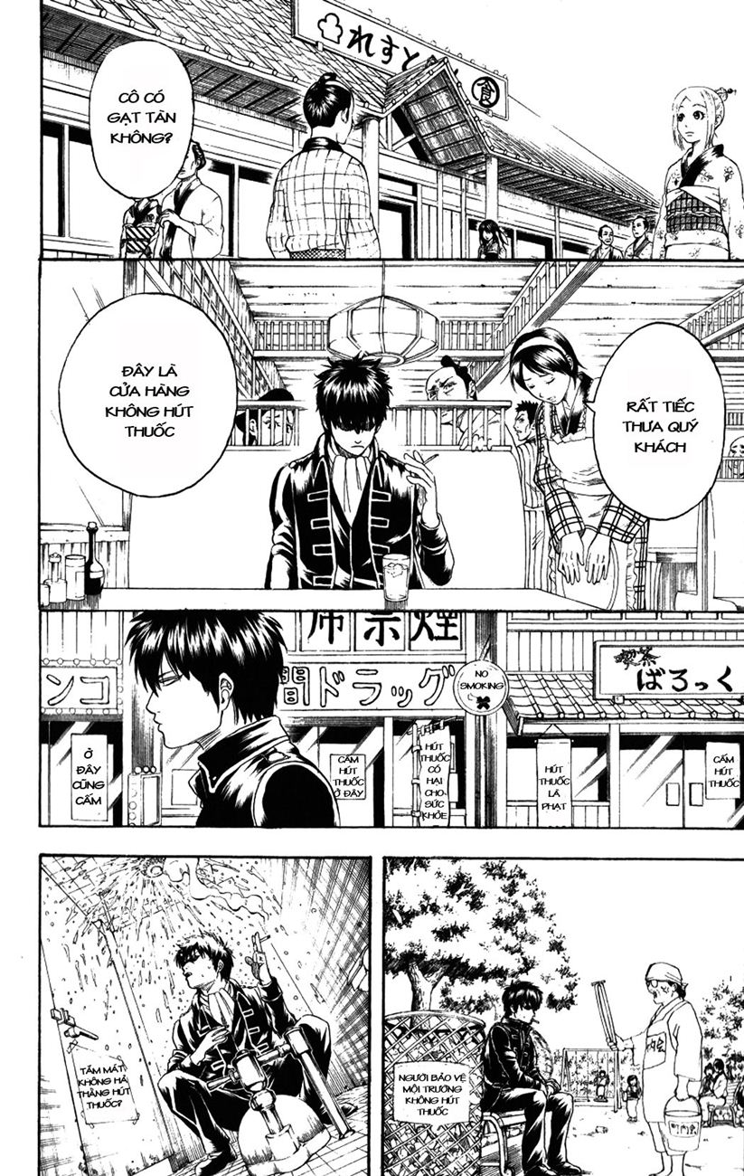 Gintama - Chương 202