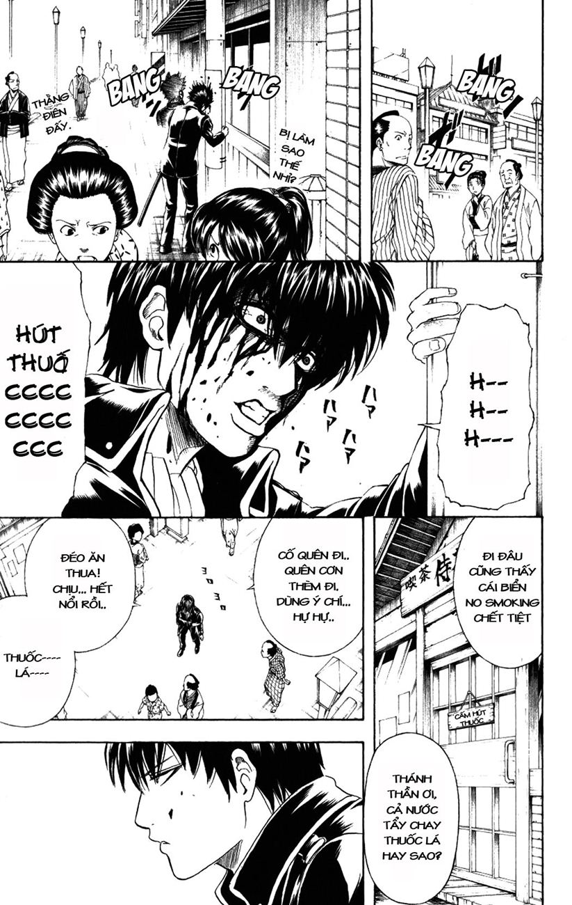 Gintama - Chương 202