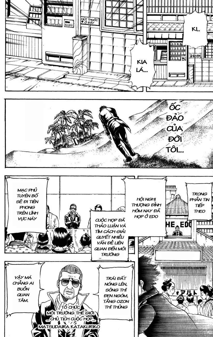 Gintama - Chương 202