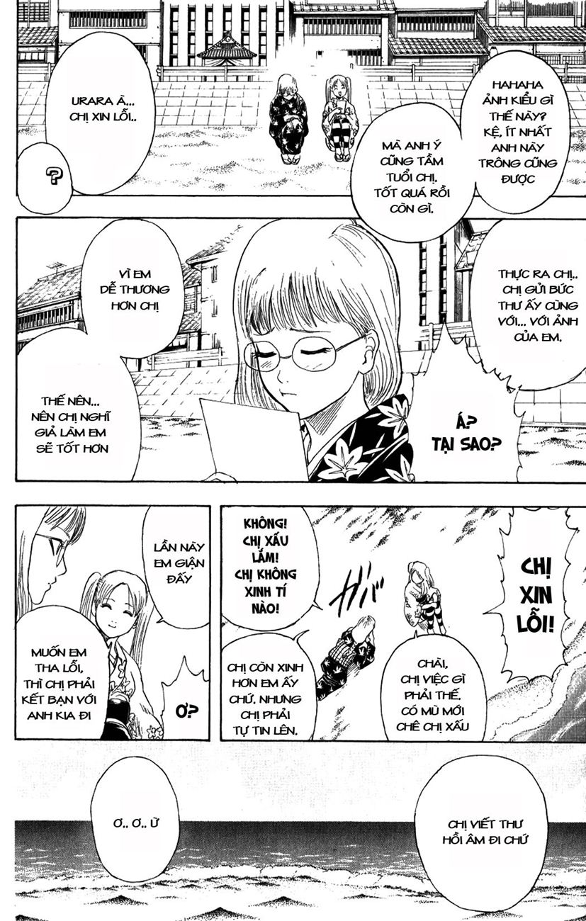 Gintama - Chương 204