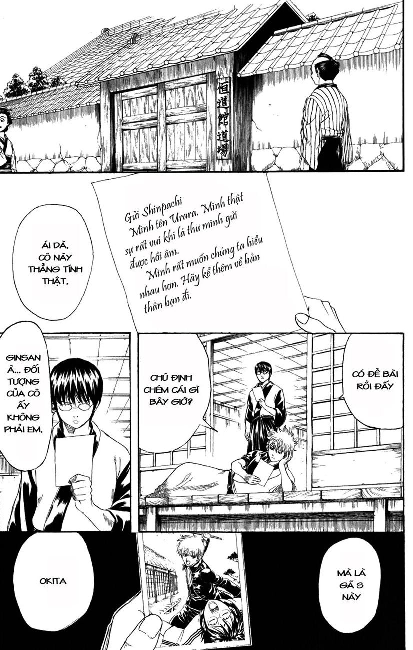 Gintama - Chương 204