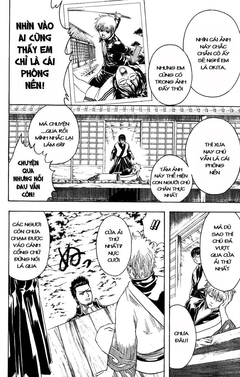 Gintama - Chương 204