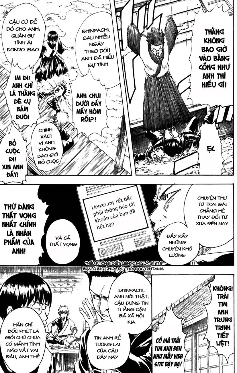 Gintama - Chương 204