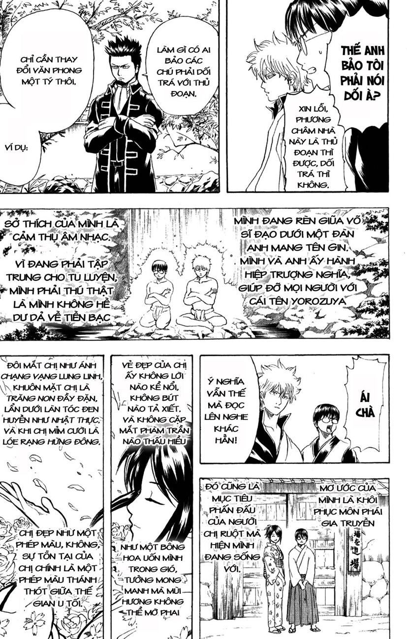 Gintama - Chương 204