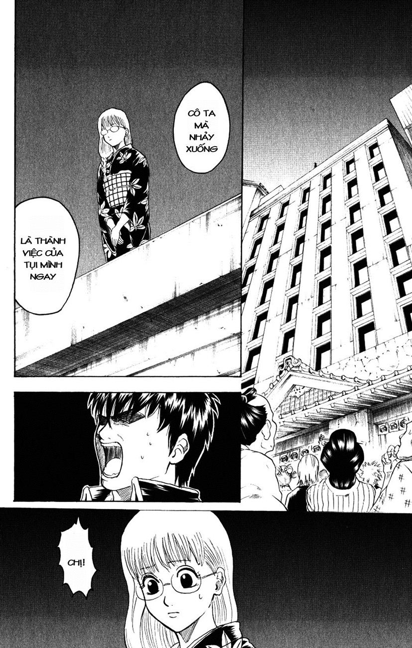Gintama - Chương 206