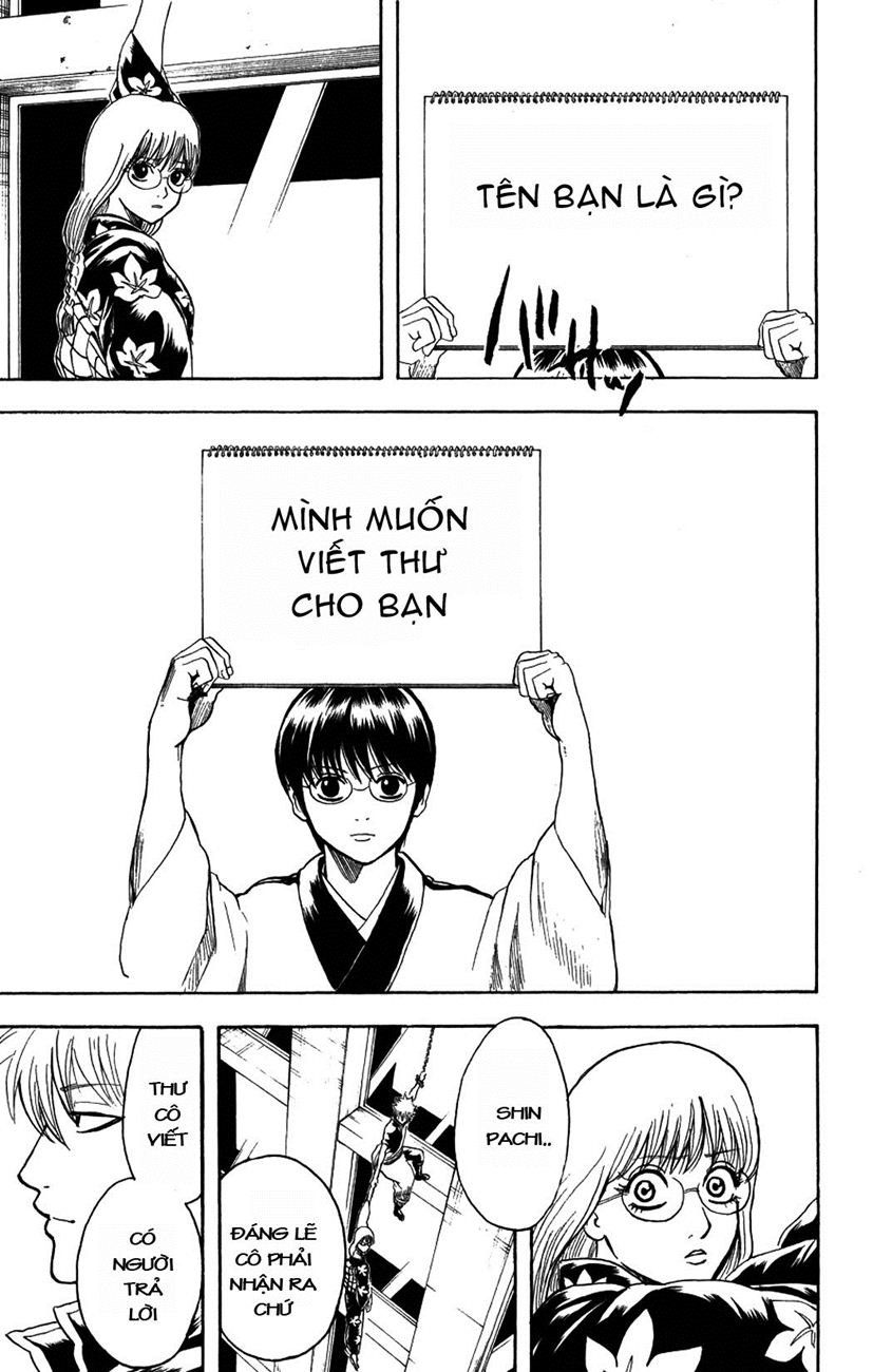 Gintama - Chương 206