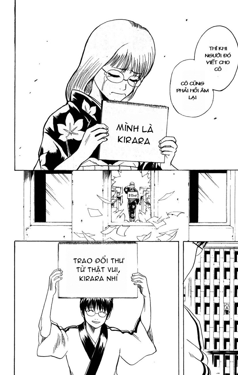 Gintama - Chương 206