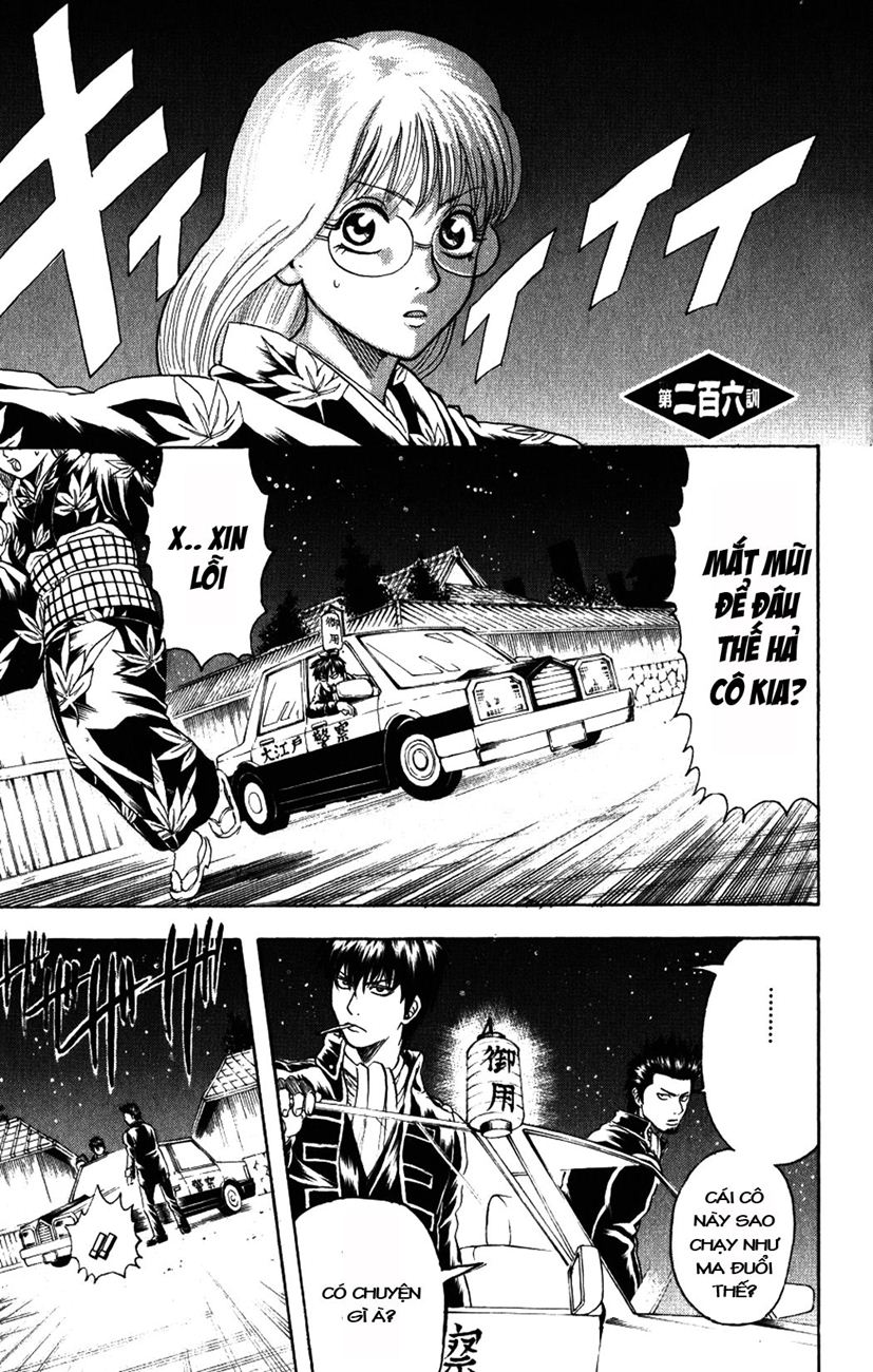 Gintama - Chương 206