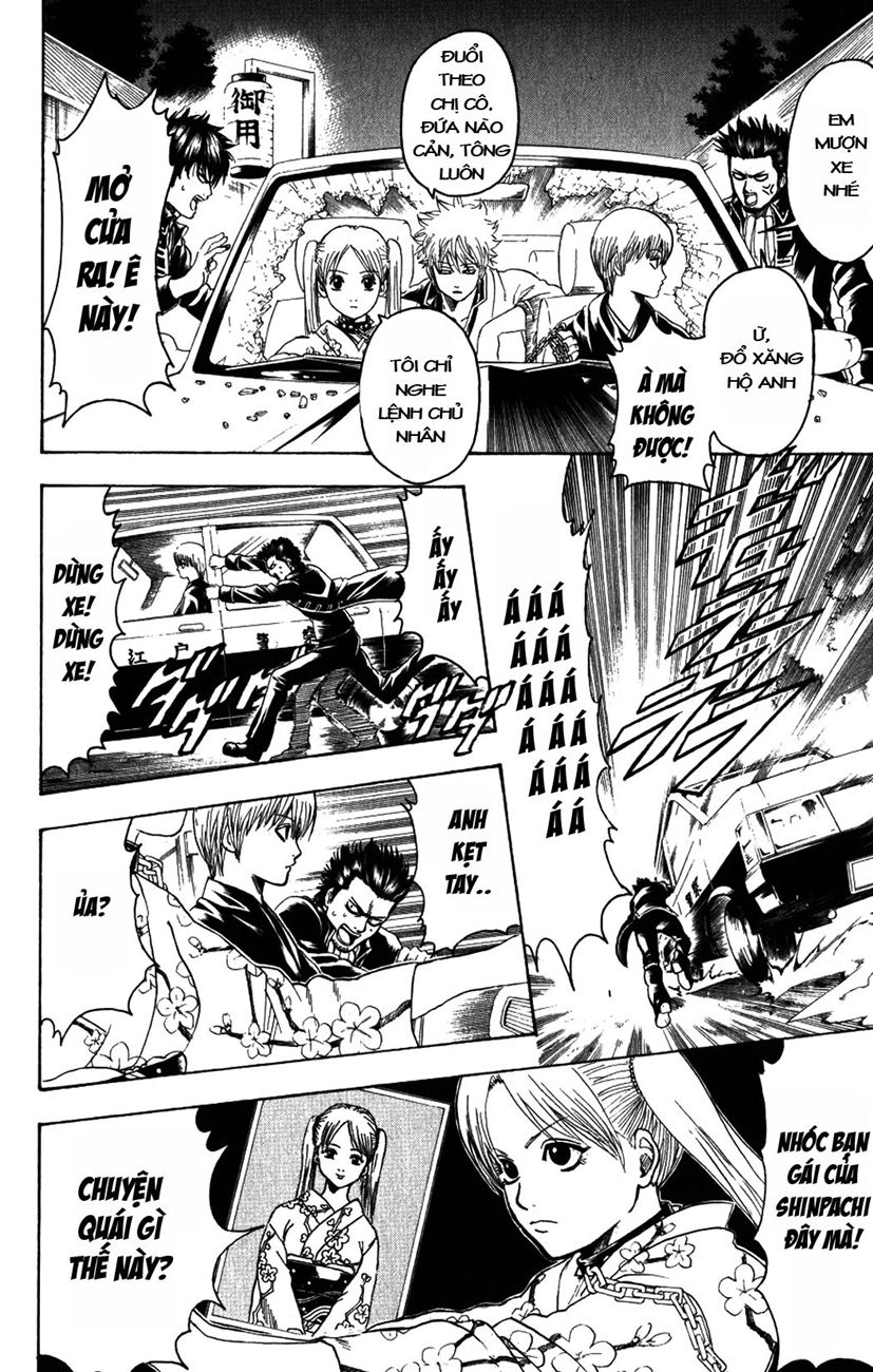 Gintama - Chương 206