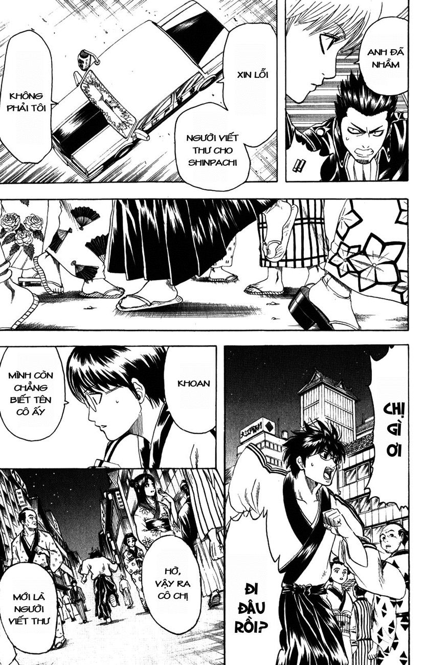 Gintama - Chương 206