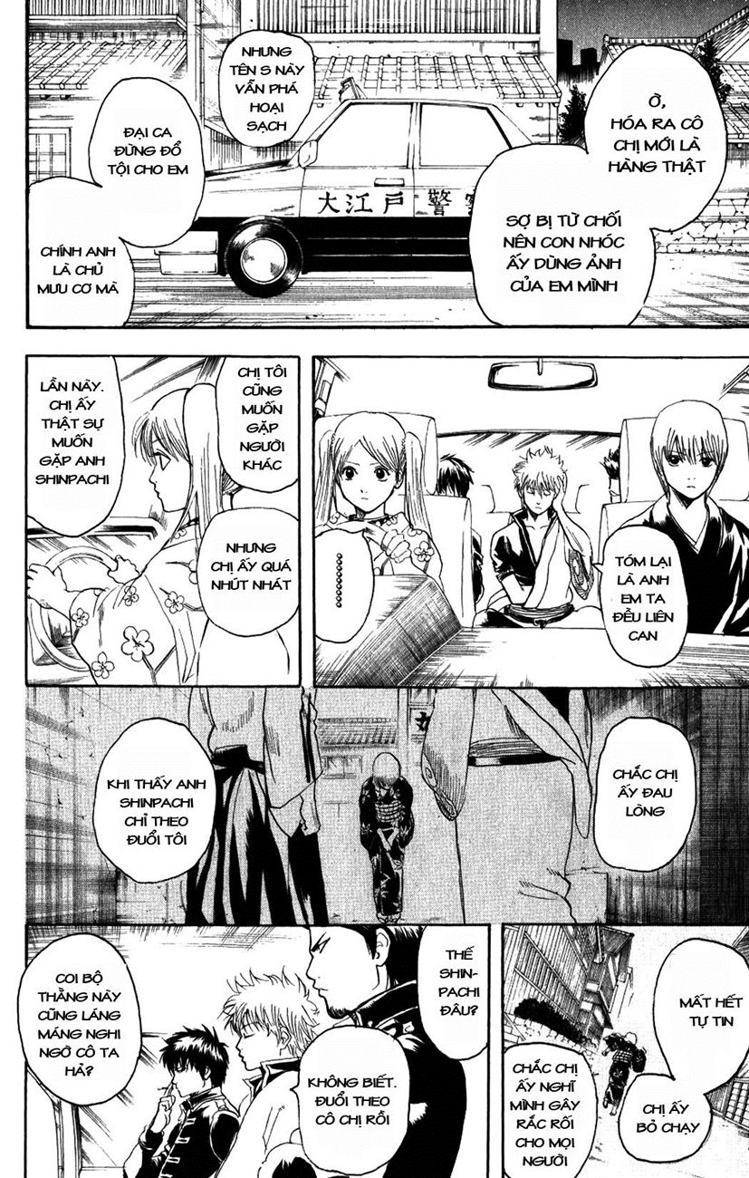 Gintama - Chương 206