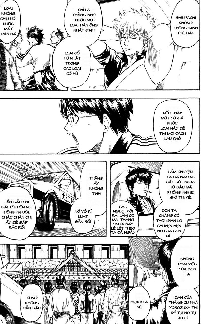 Gintama - Chương 206