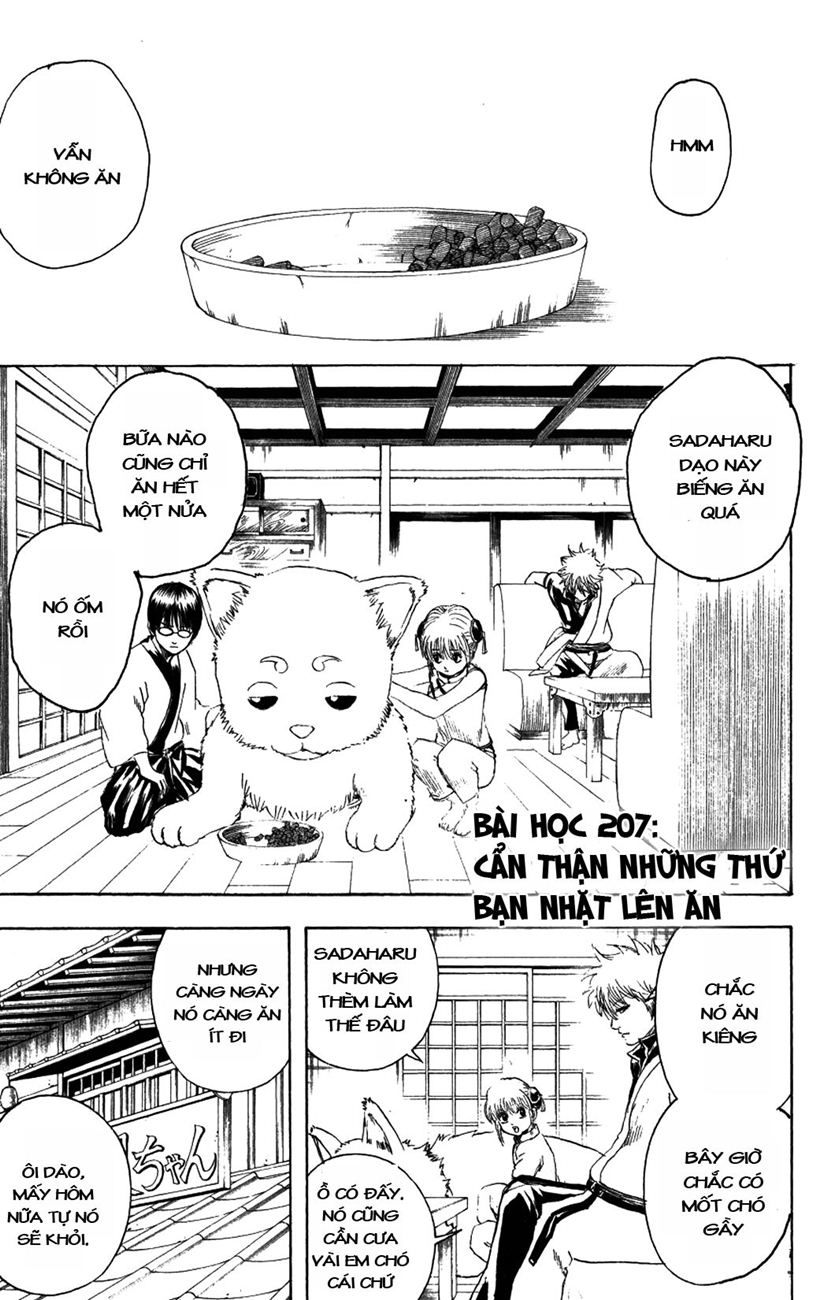 Gintama - Chương 207