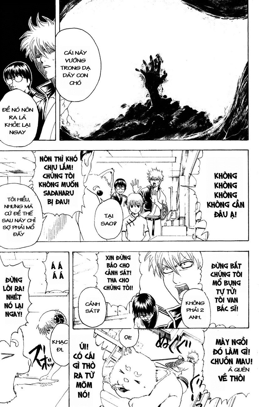 Gintama - Chương 207