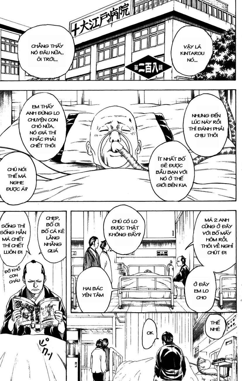 Gintama - Chương 208