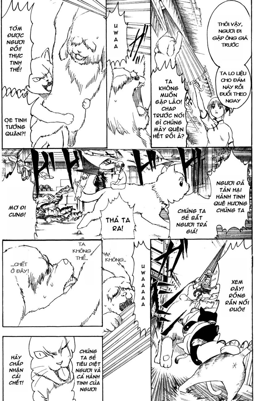 Gintama - Chương 208