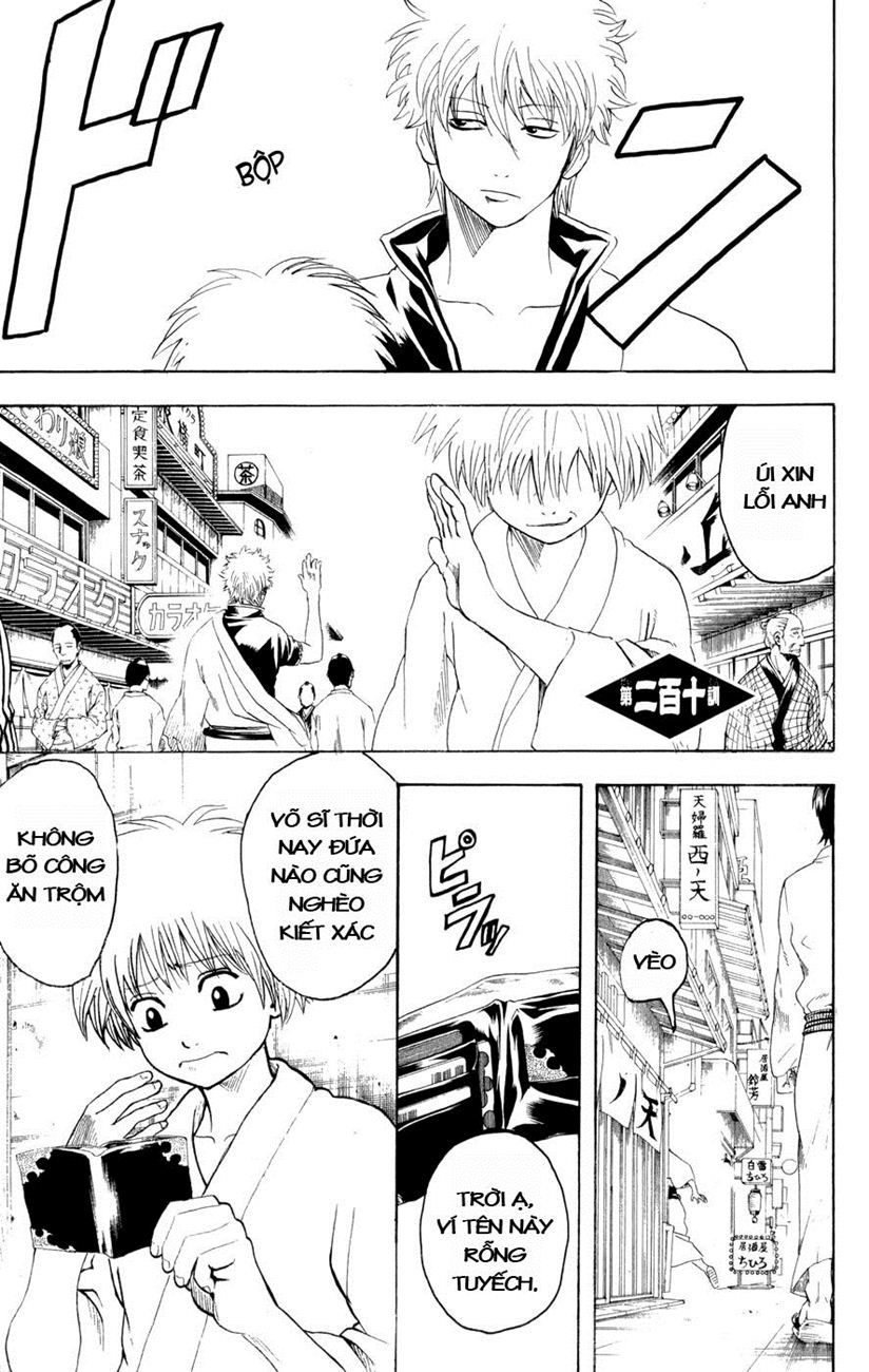 Gintama - Chương 210