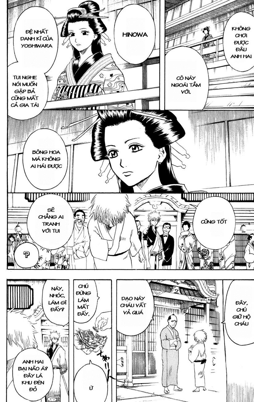 Gintama - Chương 210