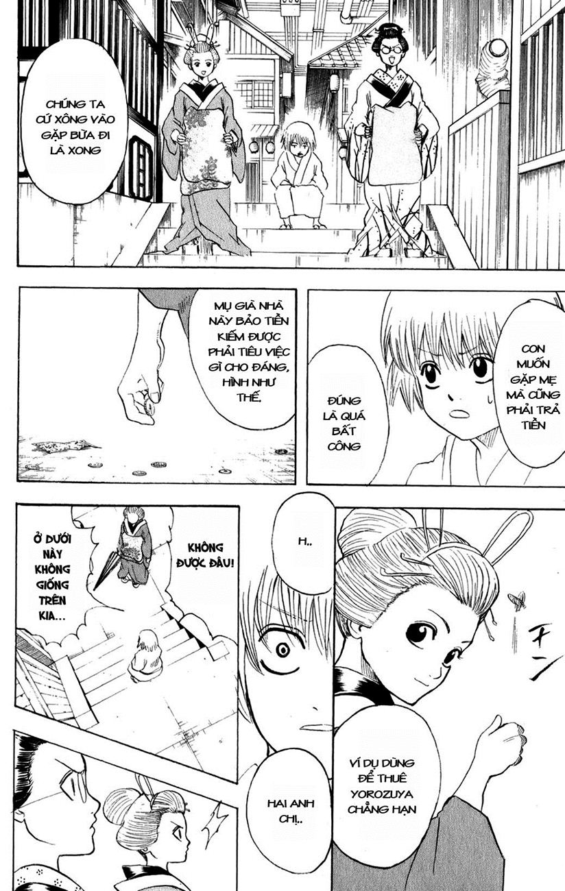 Gintama - Chương 211