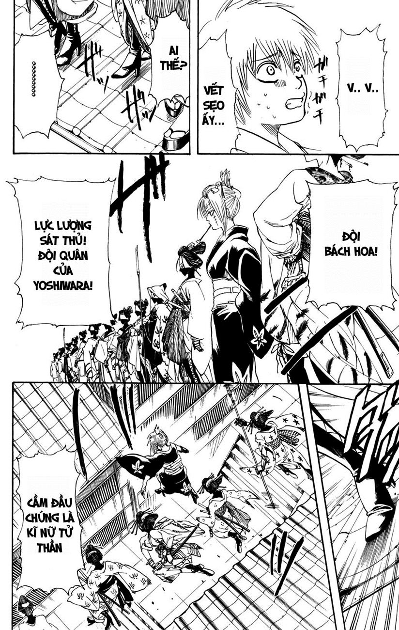 Gintama - Chương 211
