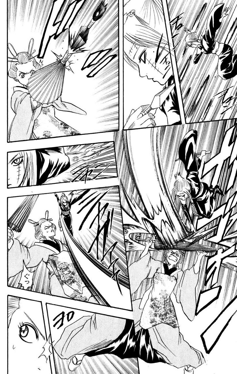 Gintama - Chương 211