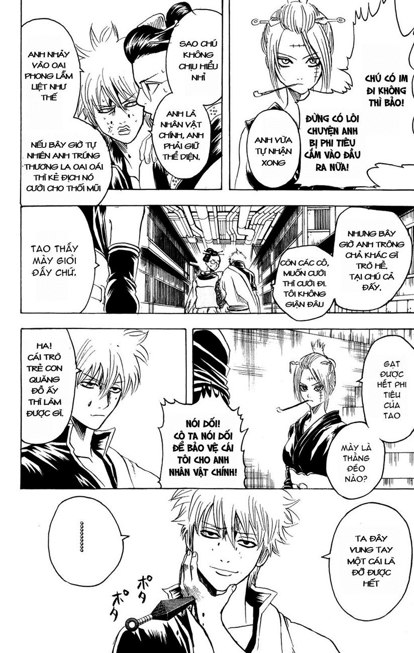 Gintama - Chương 211