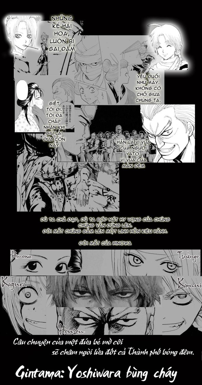 Gintama - Chương 211