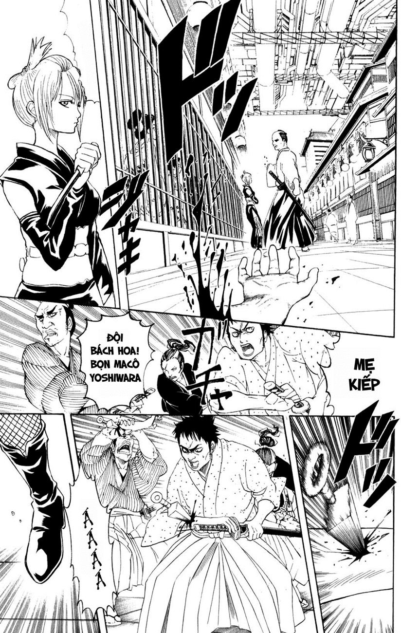 Gintama - Chương 211