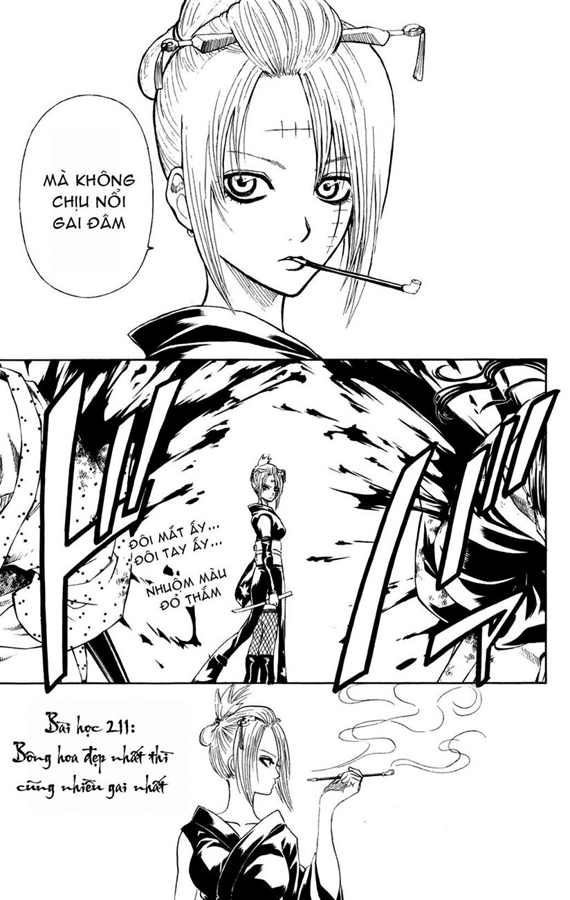 Gintama - Chương 211