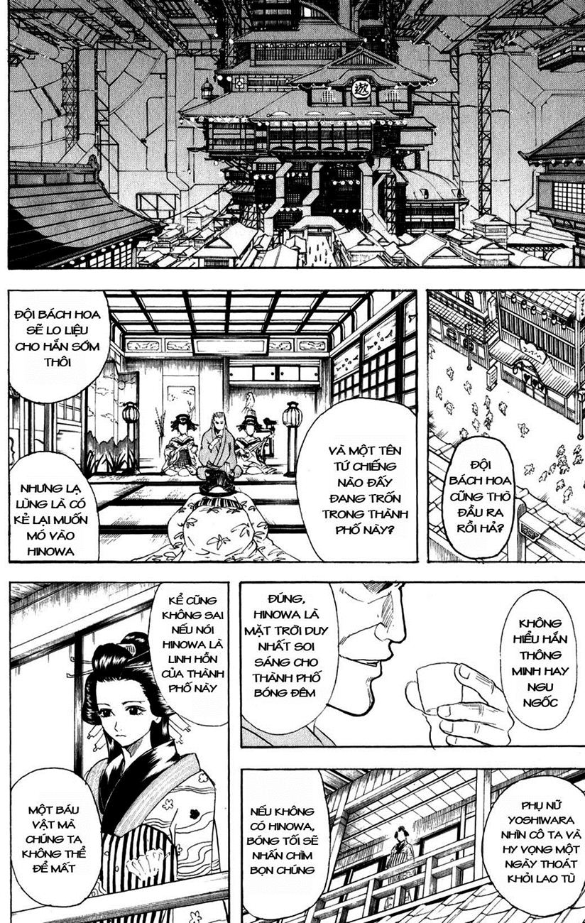 Gintama - Chương 211