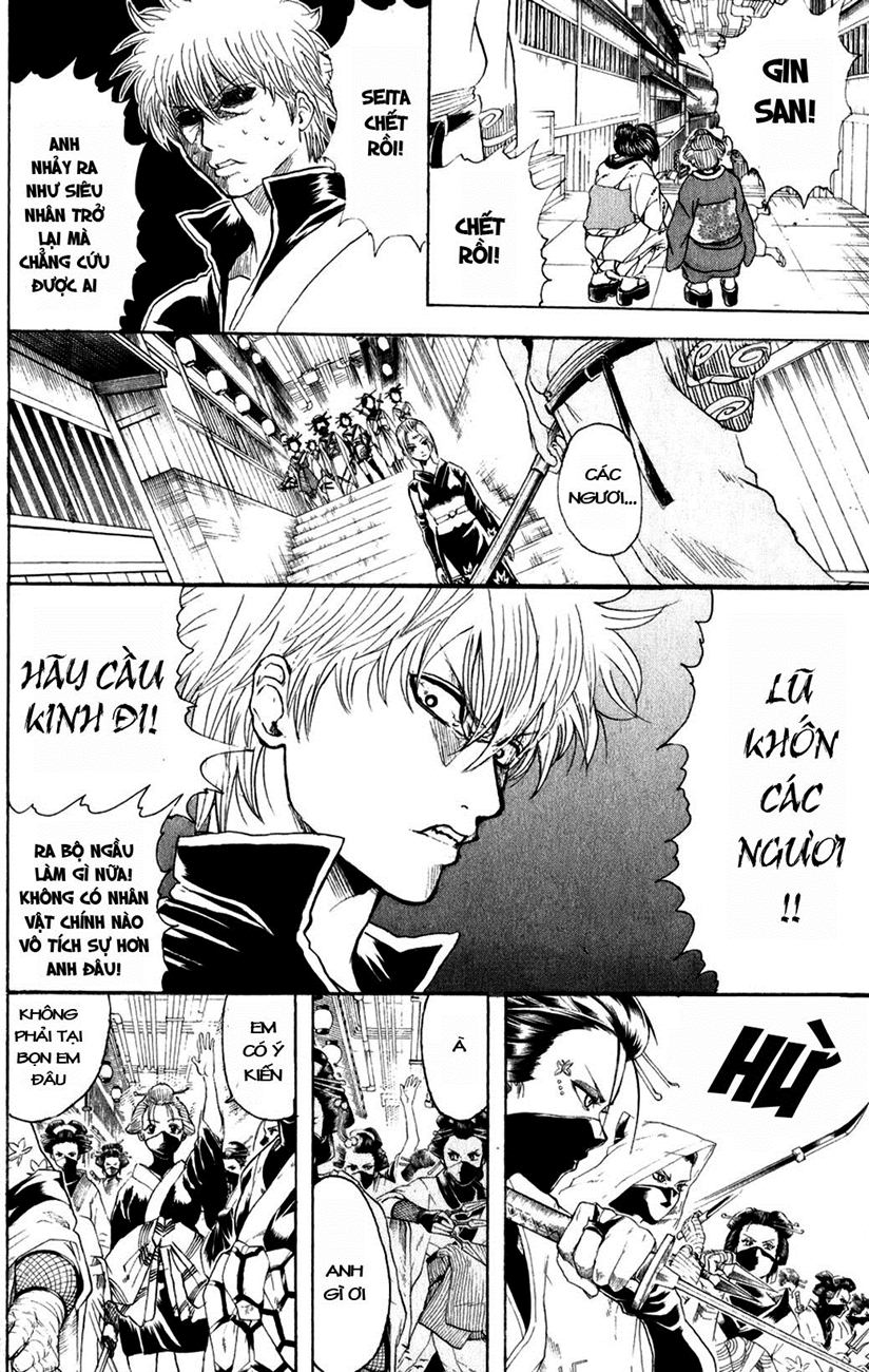 Gintama - Chương 212