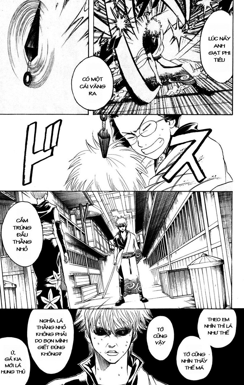 Gintama - Chương 212