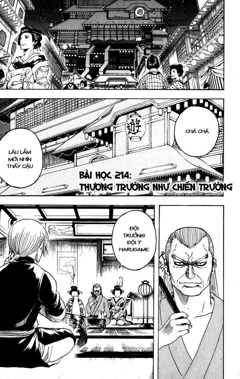 Gintama - Chương 214